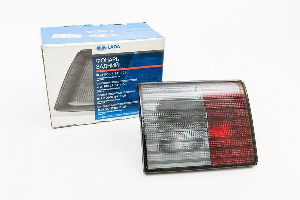ELEK-GERİ VİTES LAMBA+ENTEGRE SOL AVTOVAZ VEGA (51)