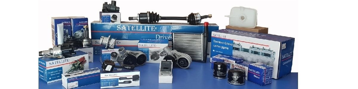 SATELLİTE